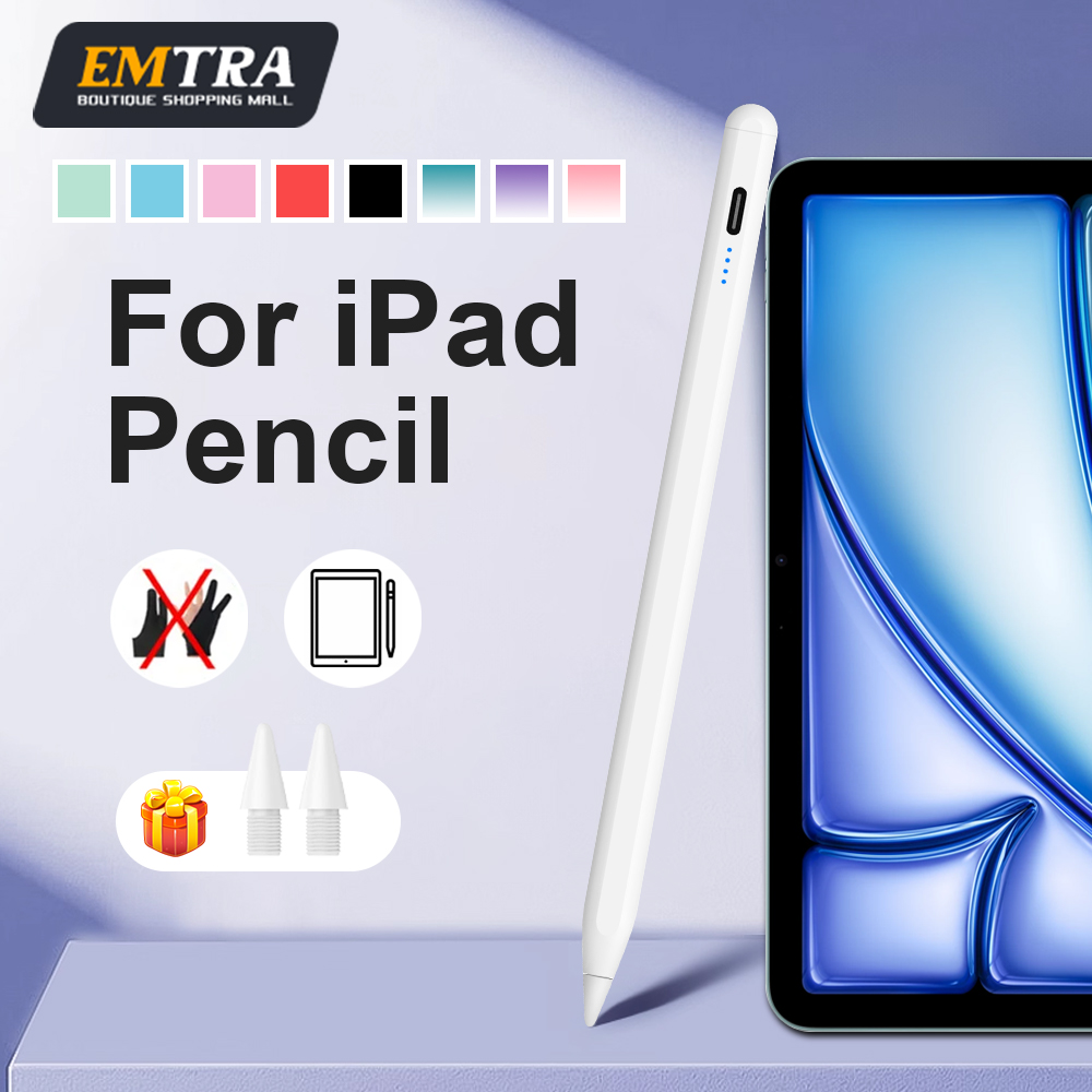 Tablet Drawing Accessories - For Apple Pencil 2 Palm Rejection