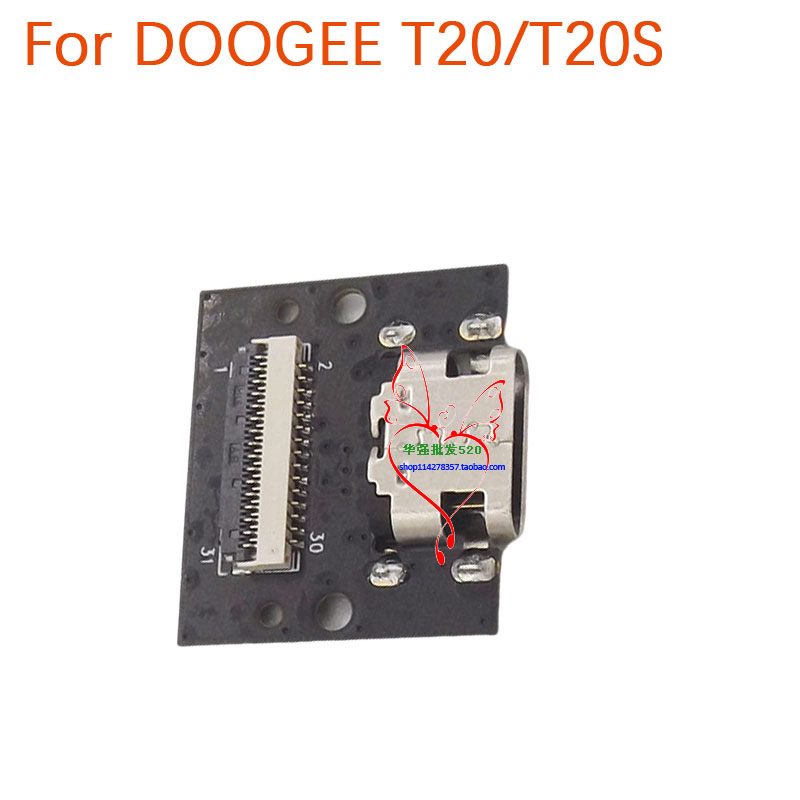 New Original DOOGEE T20 T20S U - đánh giá và giá Doogee Tablet Accessories