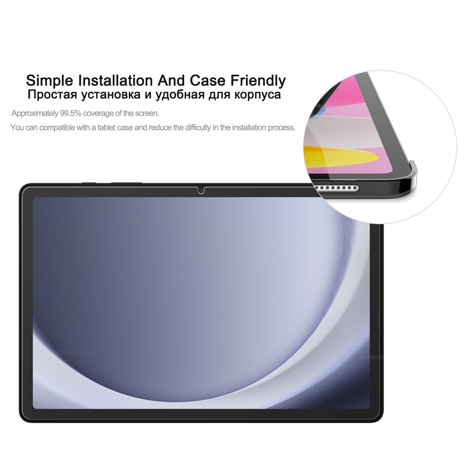 2 Pieces HD Scratch Proof Scre - đánh giá và giá Galaxy Tablet Accessories