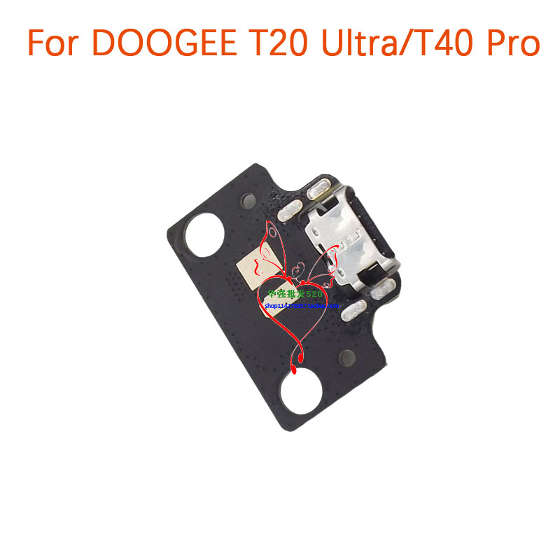 New Original DOOGEE T20 Ultra  - đánh giá và giá Doogee Tablet Accessories