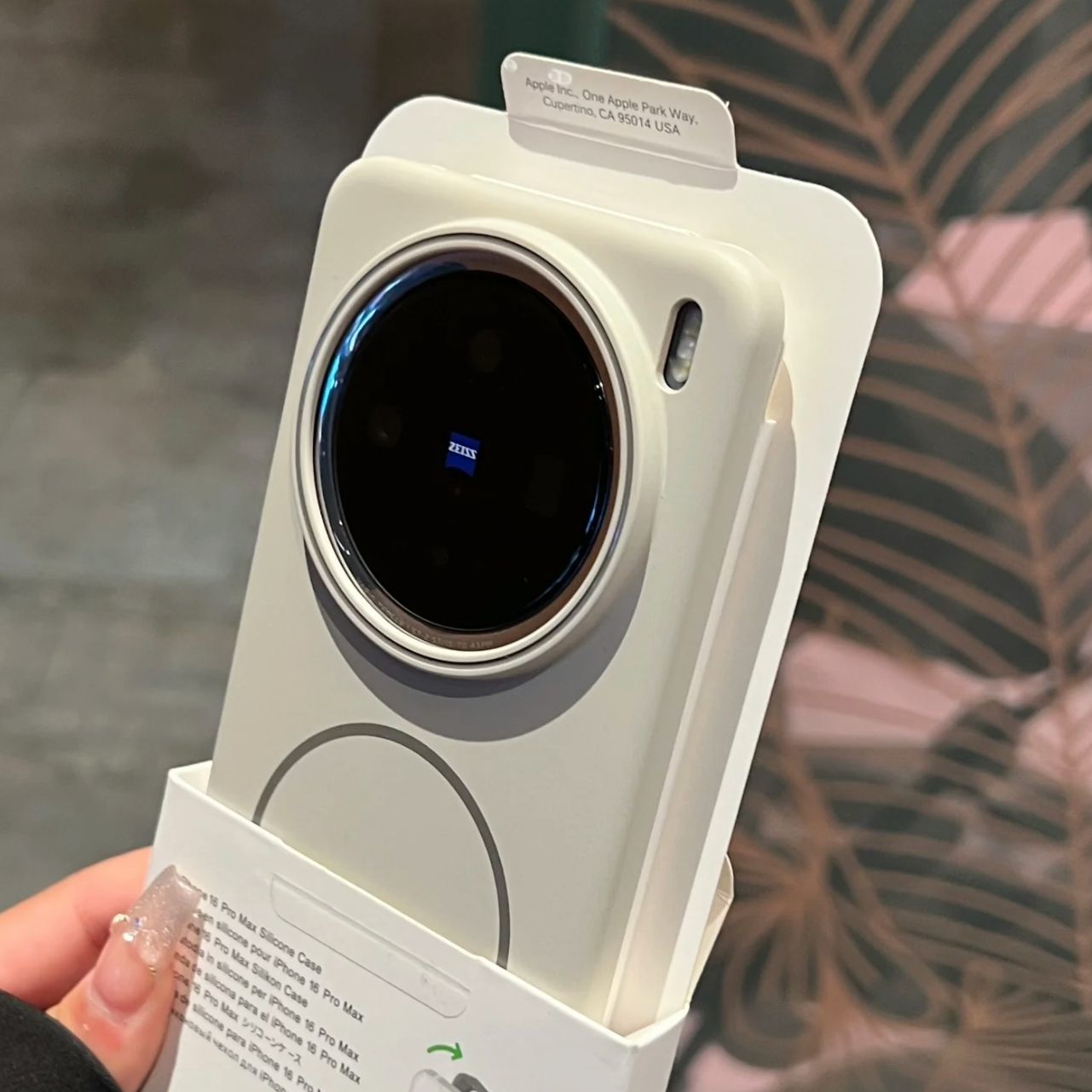 Case For vivo X200 Pro X100s X - đánh giá và giá Vivo X200