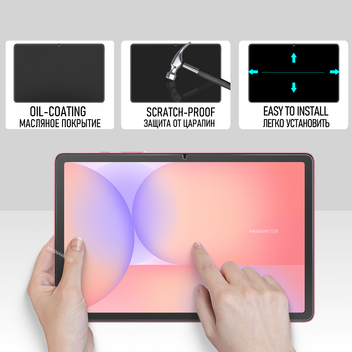 Full HD Tempered Glass Film Sc - đánh giá và giá Galaxy Tablet Accessories