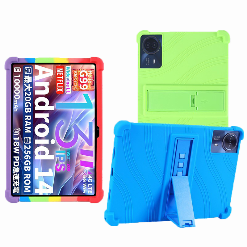 Tablet Funda For Teclast T65 M - đánh giá và giá Teclast Tablet Accessories